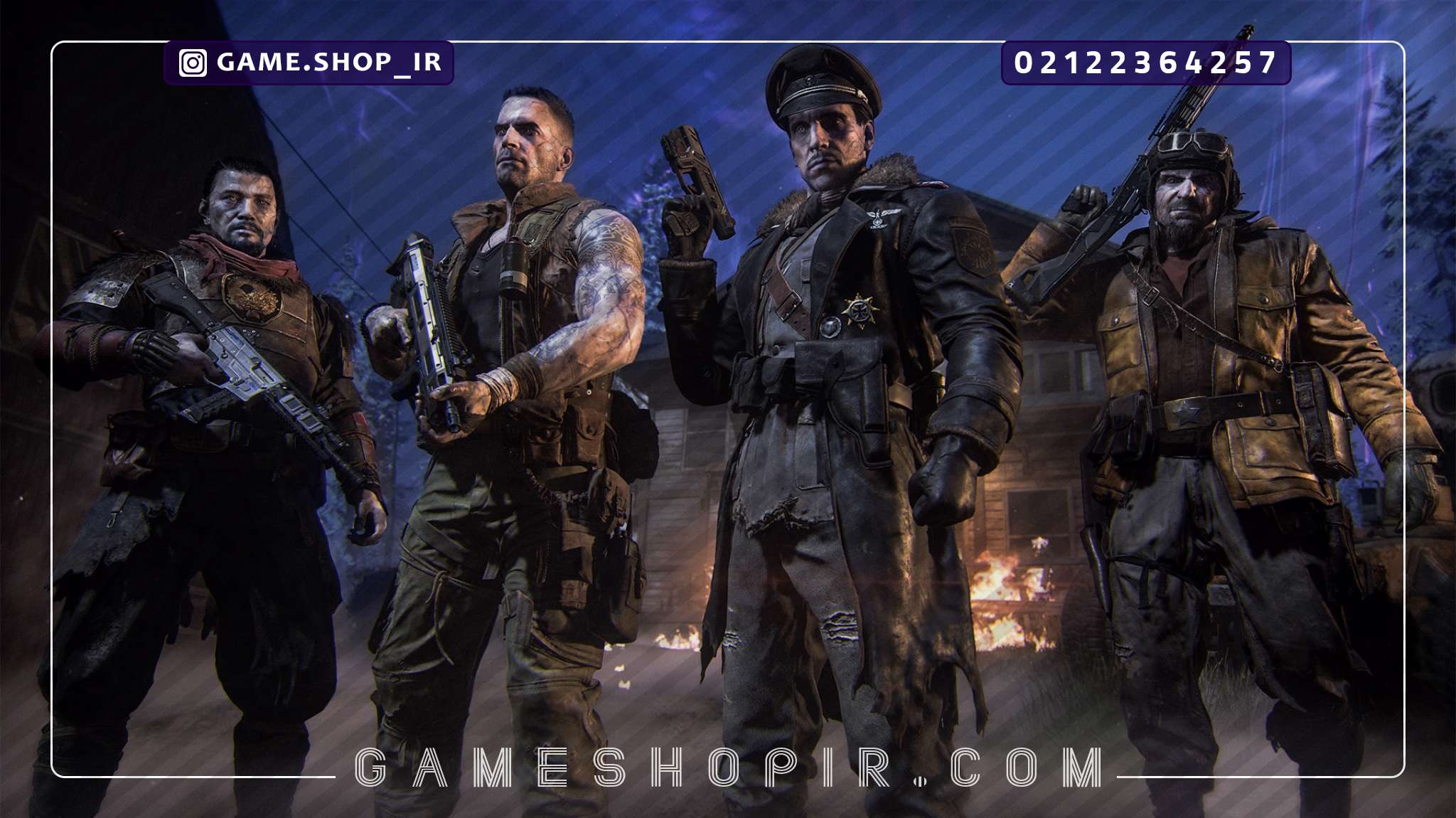 آخرین اطلاعات از بازی Call Of Duty: Black Ops 7