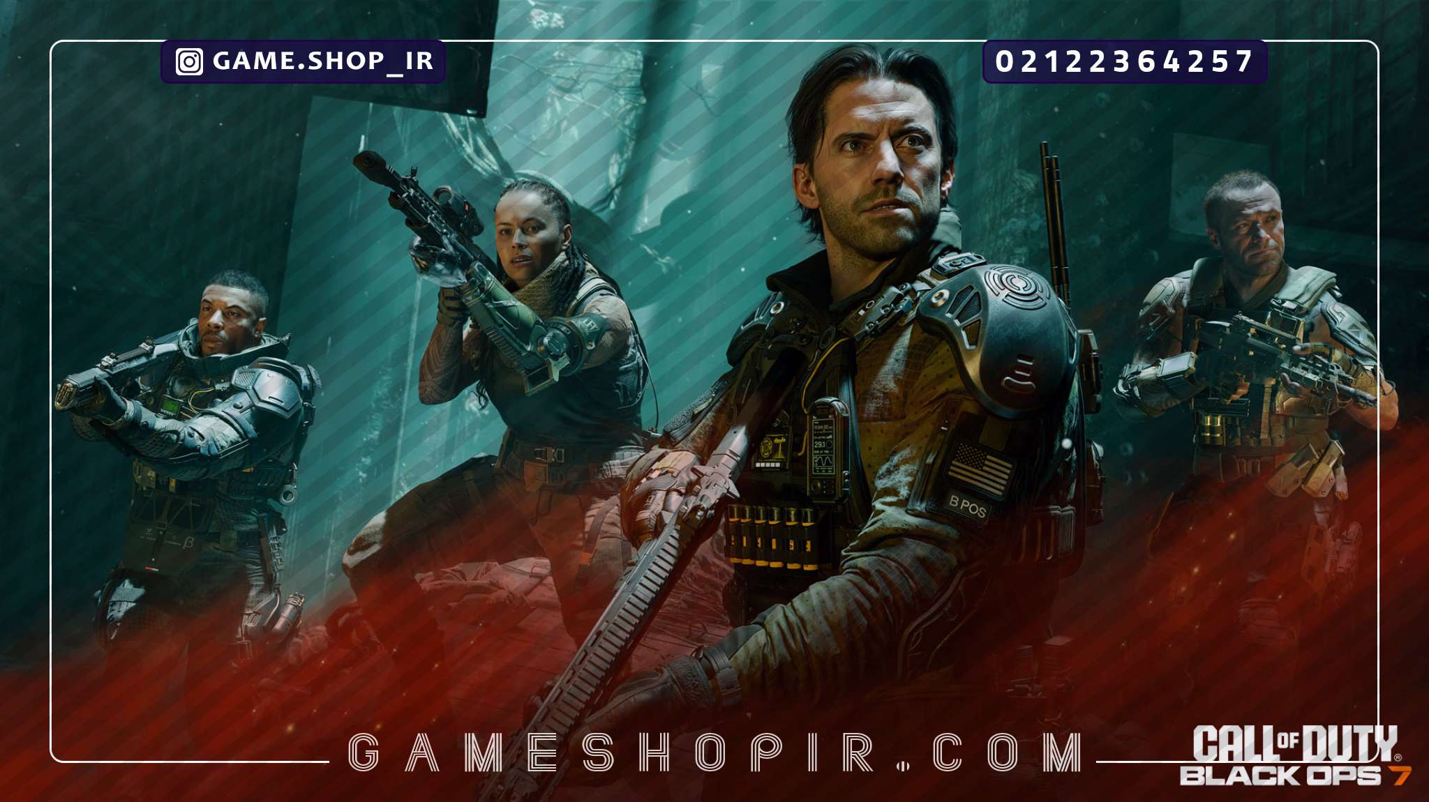 آخرین اطلاعات از بازی Call Of Duty: Black Ops 7