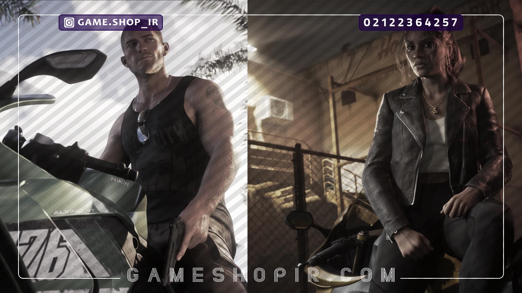 تاریخ نهایی انتشار GTA VI مشخص شد