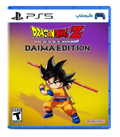خرید بازی Dragon Ball Z Kakarot Daima Edition برای PS5