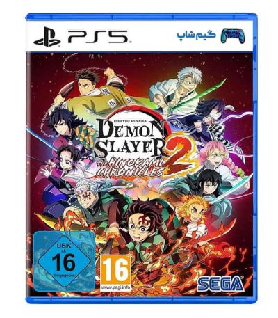 خرید بازی Demon Slayer: The Hinokami Chronicles 2 برای PS5
