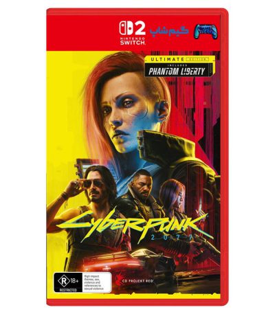 خرید بازی Cyberpunk 2077 نسخه Ultimate Edition برای نینتندو سوییچ ۲