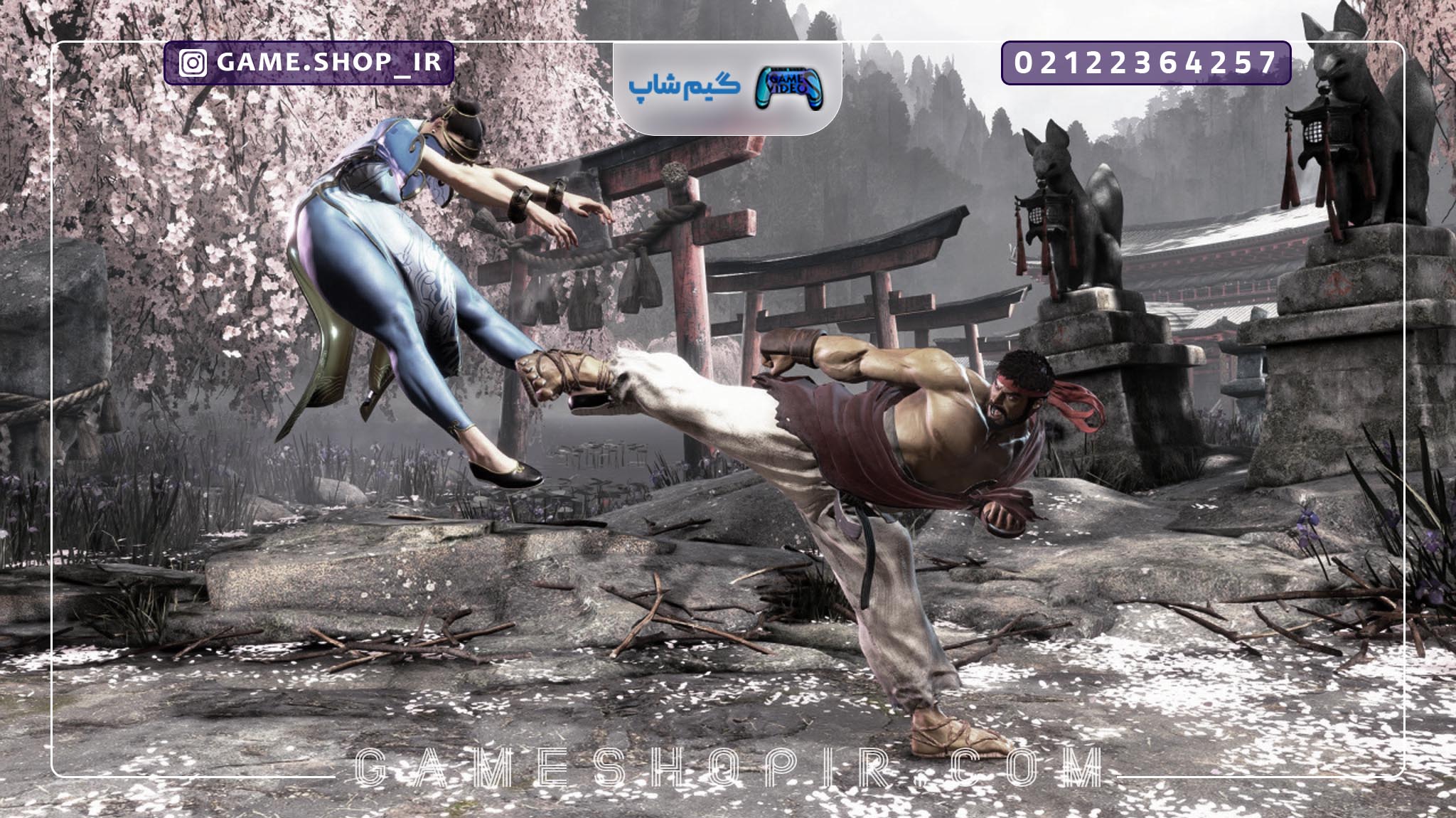 خرید بازی Street Fighter 6 نسخه Years 1-2 Fighters برای PS5