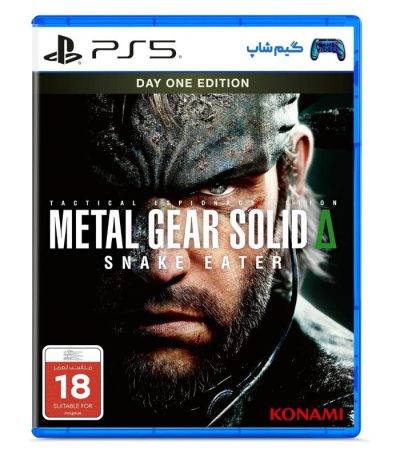 خرید بازی Metal Gear Solid Delta: Snake Eater برای PS5