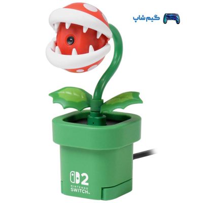 خرید وبکم Hori Piranha Plant مخصوص نینتندو سوییچ 2