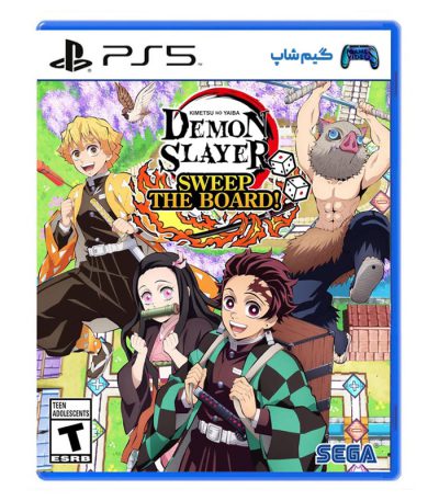 خرید بازی Demon Slayer: Sweep The Board برای PS5