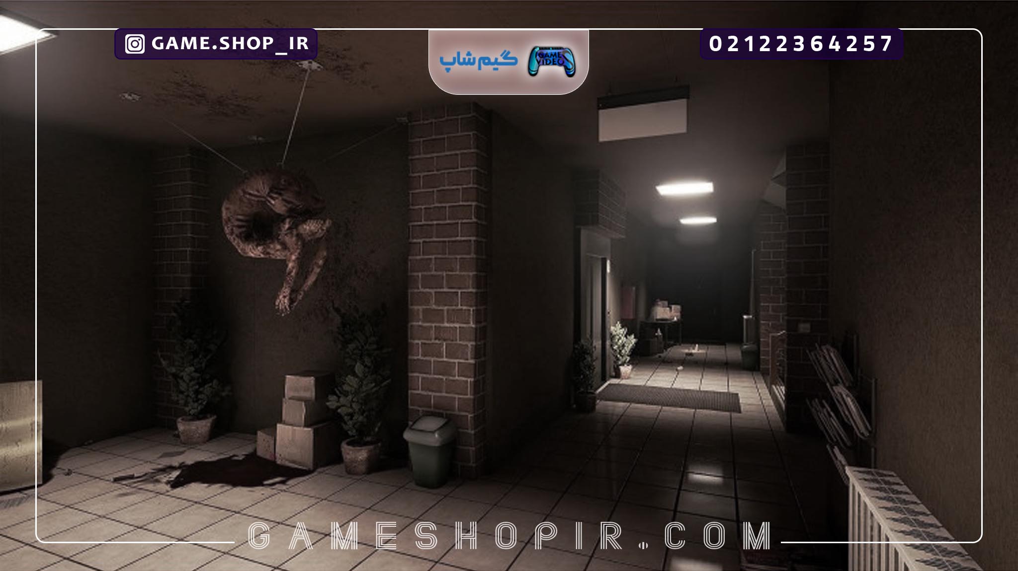 خرید بازی The Nightmare Box Vol.I برای PS5