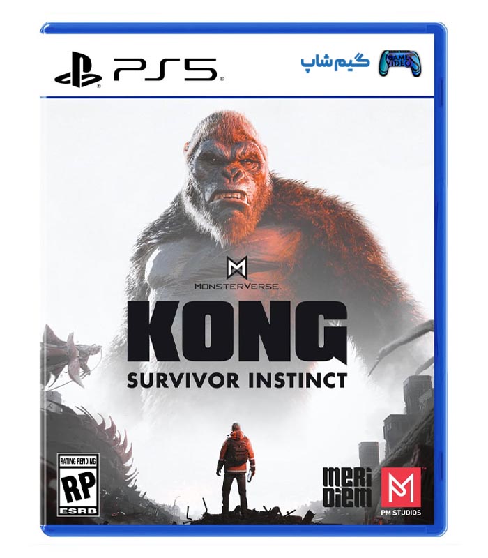 خرید بازی Kong: Survival Instinct برای PS5