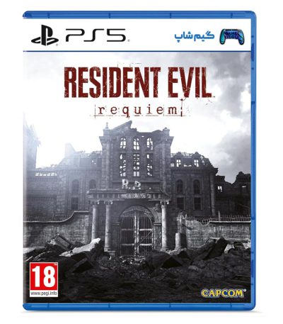 خرید بازی Resident Evil Requiem برای PS5
