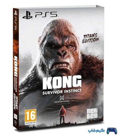 خرید بازی Kong: Survival Instinct نسخه Titan Edition برای PS5