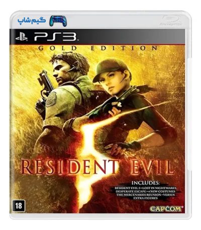 خرید بازی Resident Evil 5 Gold Edition کارکرده برای PS3