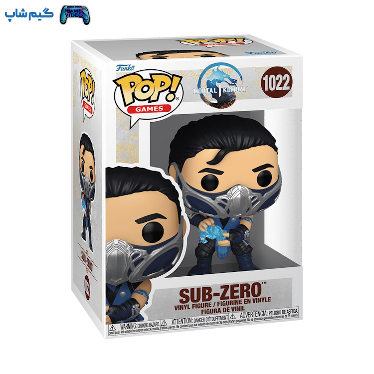 فانکو پاپ شخصیت Sub-Zero