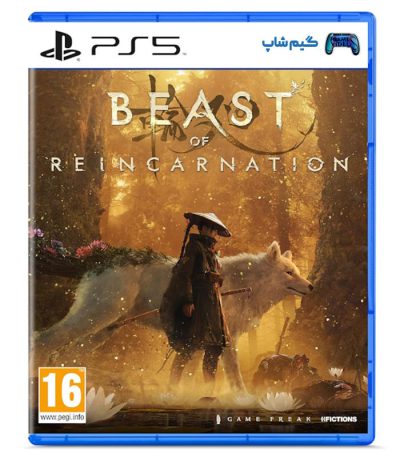 خرید بازی Beast of Reincarnation برای PS5