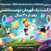 بررسی بازی Mouse: P.I. For Hire؛ وقتی کارآگاه موش وارد دنیای تیراندازی میشود بررسی نسخه ۳۰ سالگی بازی Rayman
