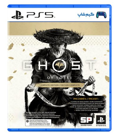 خرید بازی Ghost of Yotei نسخه Complete Edition برای PS5